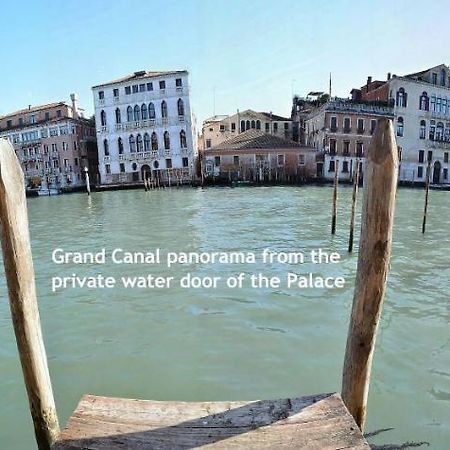 Tribuno Grand Canal البندقية المظهر الخارجي الصورة